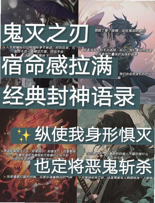 关键词必须包含 封神之刃最新版下载,文字可概括整篇文章全部内容,用于搜索配图