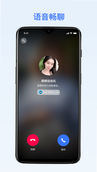 ����app�ٷ��������°��ͼ