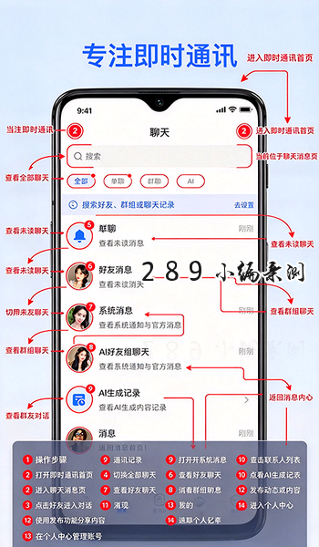 ����app�ٷ��������°��ͼ