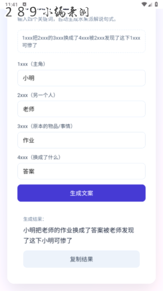 ˮ���ɽ�˵������app�������°汾��ͼ