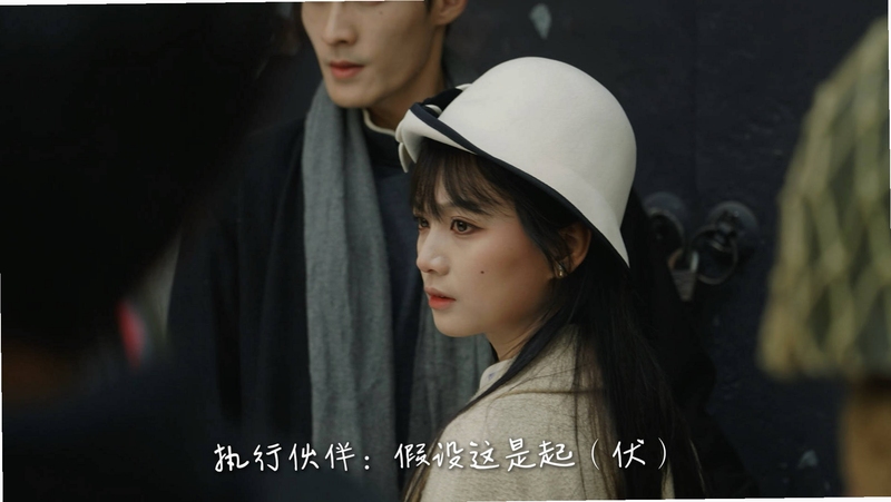 舒真通元 安装教程 权限设置