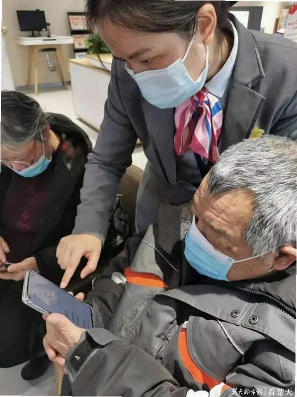 国民养老 客服电话 人工服务
