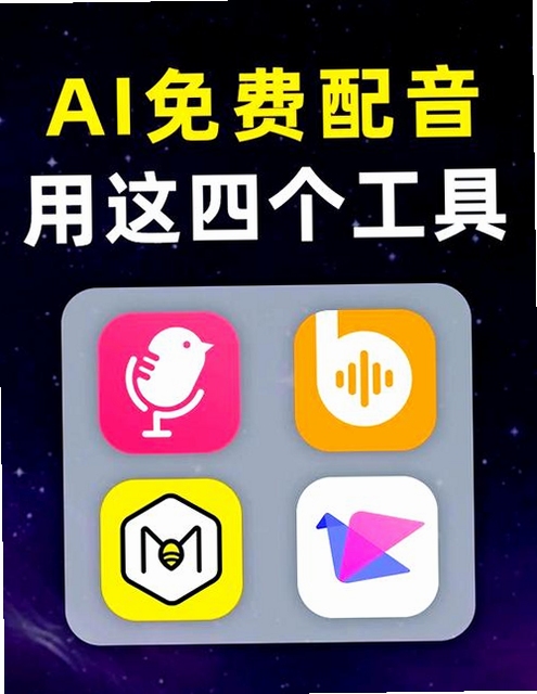 ����ai�������عٷ���׿��������Ⱥ