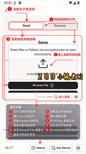DashBeam�ٷ��������°汾��ͼ
