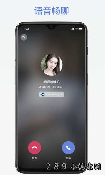 ����app�ٷ��������ؽ�ͼ