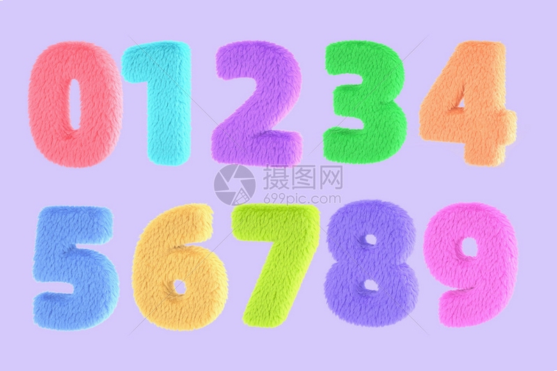 数字密码局 软件界面截图