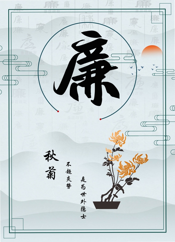 廉德劳务 同类应用推荐