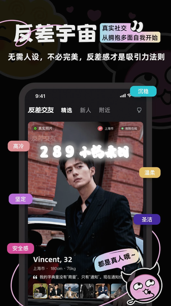 �����app���°����ؽ�ͼ
