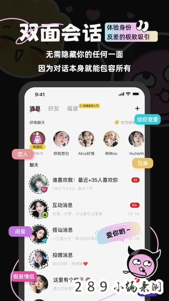 �����app���°����ؽ�ͼ