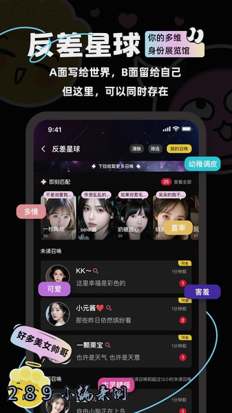 �����app���°����ؽ�ͼ