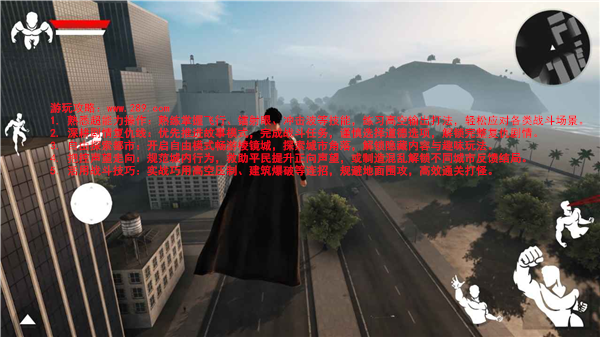 OverPeak������Ѱ����ؽ�ͼ