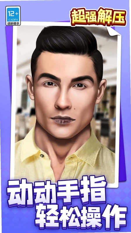 ��ѹ�ҳ�ǿ ��װ�̳�