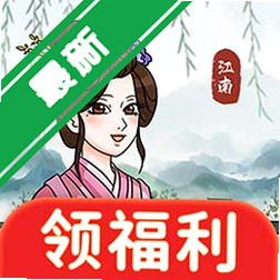 �ҵ��Ҹ�ũ���������v1.0.2��Ӫ׬ǮС��Ϸ