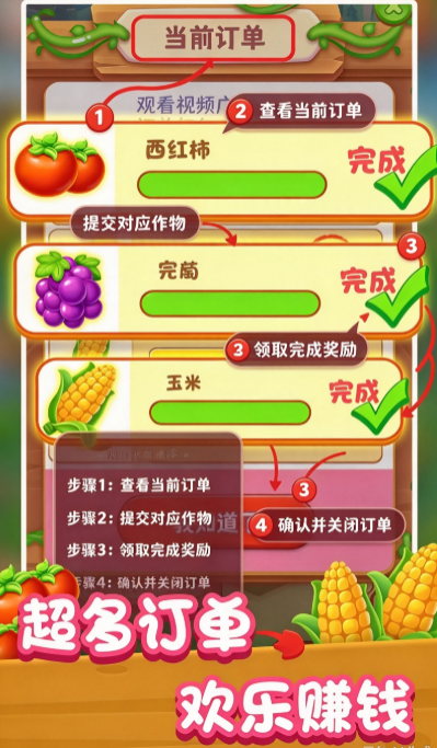 �ҵ��Ҹ�ũ��������ؽ�ͼ
