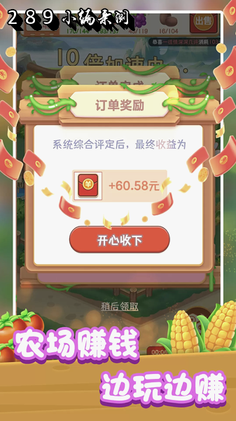 �ҵ��Ҹ�ũ��������ؽ�ͼ