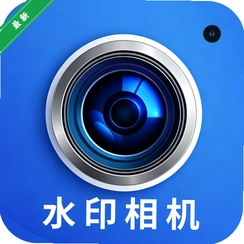 ˮӡ��������v2.4.7.1 ��ˮӡ����