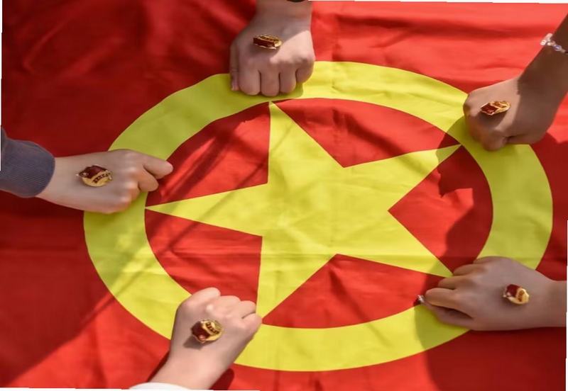 团券使用教程