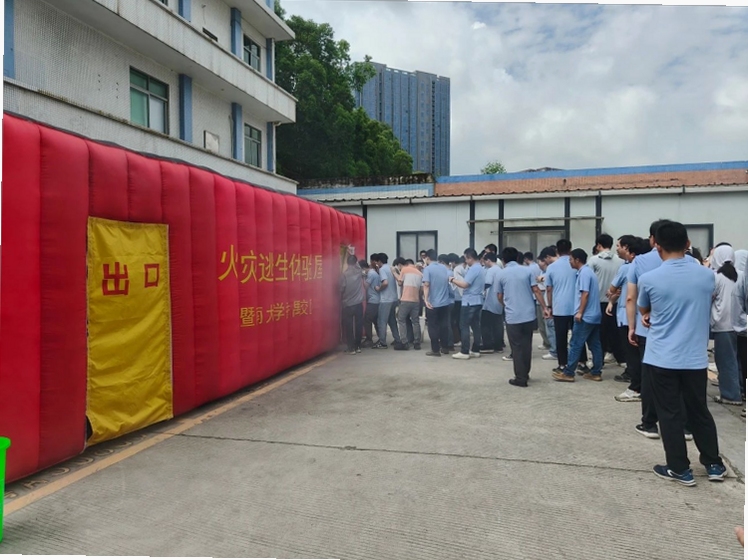 筑盾防护使用技巧