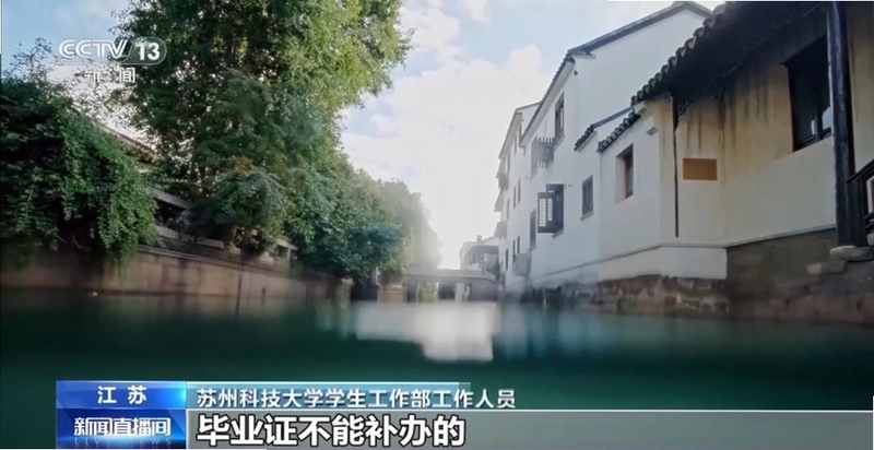 安卓运行环境组件