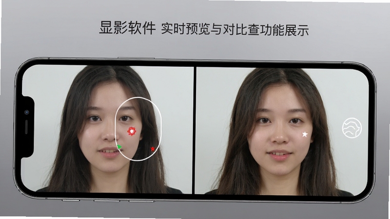 显影软件实时预览与对比查看功能展示,手机屏幕左右分屏显示原图与显影后效果,画面清晰展示差异,背景为柔和渐变灰色,突出显影应用名称与对比查看功能,整体风格简洁直观,适配Boogu模型生成