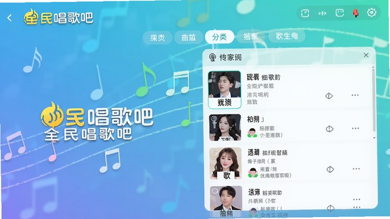 ȫ�񳪸�� ��������ͼ չʾ�����ǩ�͸����б� ��������ȫ�񳪸�ɵ�Logo ����������Ʈ���Ķ�̬Ч�� ɫ���������� ����Booguģ������