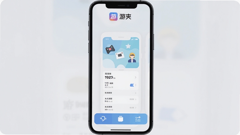 �μ�Ӧ��������չʾͼ����������ʾ���ı�ƽ����ƣ��ײ��в�����ť��������ʾ�μ�logo������Ϊ��͵�ǳ��ɫ��������ɾ�����