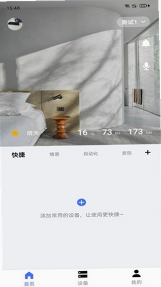 �������ܰ�װʧ�ܽ���취