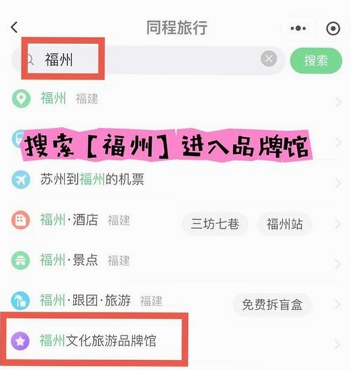 �ؼ��ʱ������ ���ϸ���app���¹ٷ��棬���ֿɸ�����ƪ����ȫ�����ݣ�����������ͼ