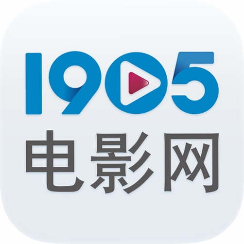 1905��Ӱ��app�������2025�ٷ������չʾ
