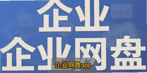 ��ҵ����app