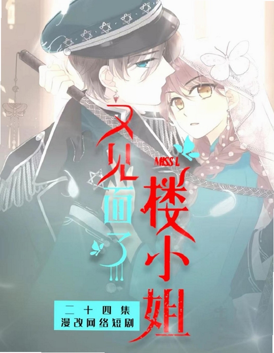 菜亿箩生鲜配送实拍