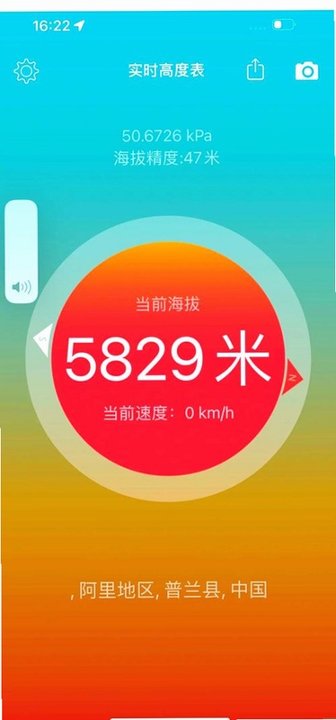 �ؼ��ʱ������ �⺣�θ߶ȣ����ֿɸ�����ƪ����ȫ�����ݣ�����������ͼ