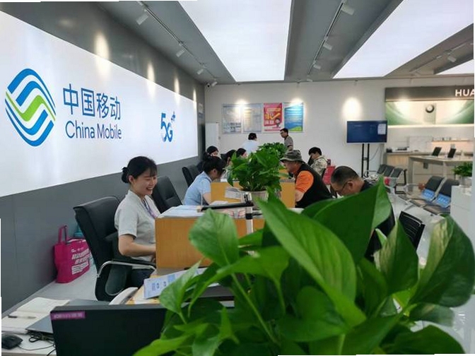 鸿运宝经纪人移动办公场景