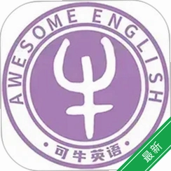 ��ţӢ��v1.10.0 Ӣ��ѧϰ����