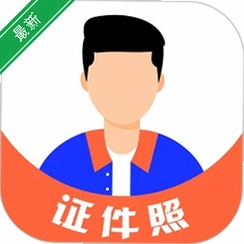 ���֤��������v38.5.8 ����֤��������