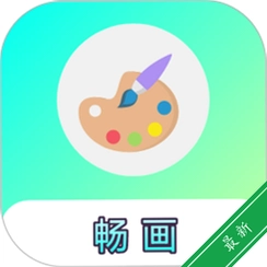 ����v2.0.5 �ƶ��滭����