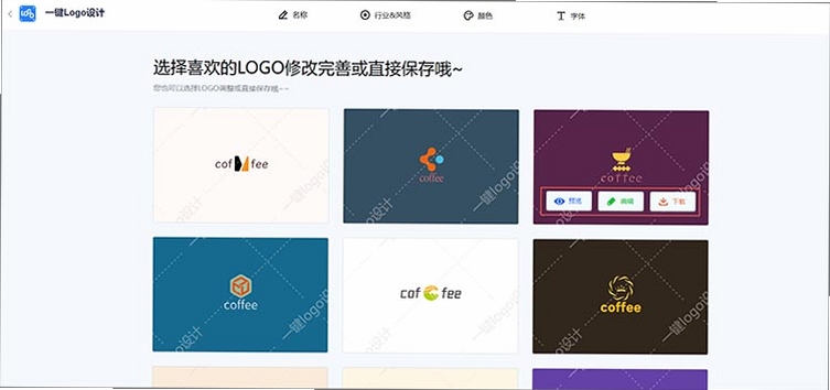 Logo�̱�������ֲ�������