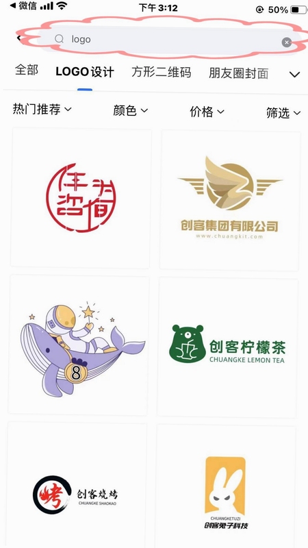 Logo�̱����ͬ�������Ա�ͼ