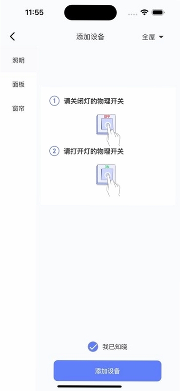 �ǵ����� ʹ�ý̳�
