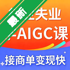 ѧAI����׬Ǯapp�ٷ�����v1.0.3���AI���紴����������
