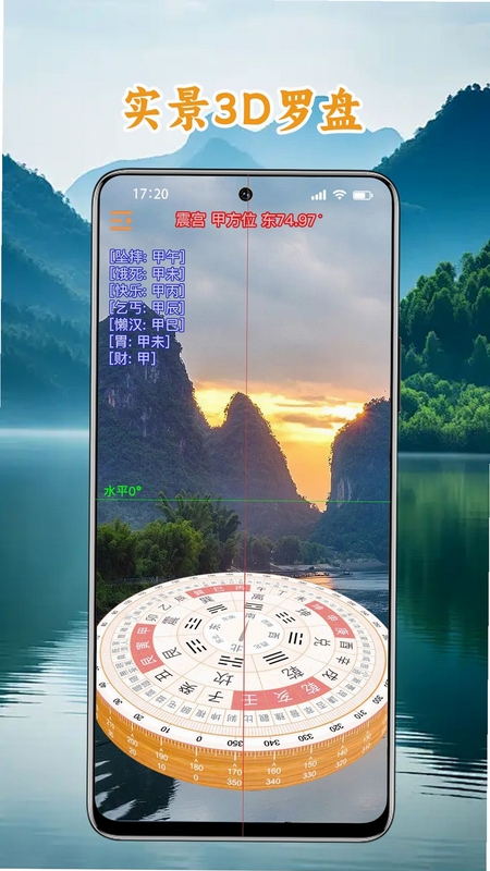 �е�������� ʹ�ý̳�