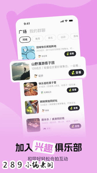 ���app���°����ؽ�ͼ