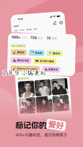 ���app���°����ؽ�ͼ