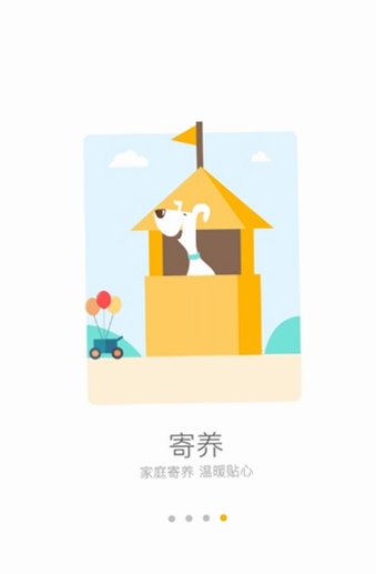 �ֳ����ͬ����������Ƽ�