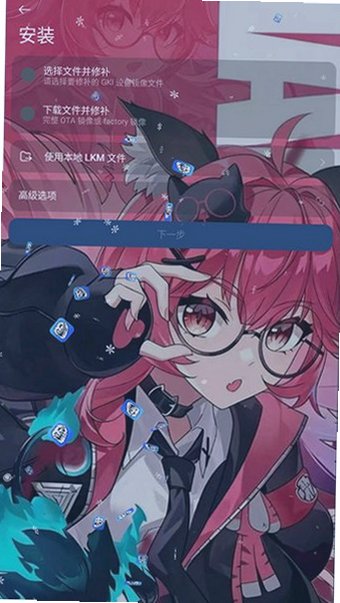 7kimisu�ٷ��������°汾��ͼ