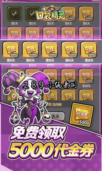 �ڴ�����ٷ����ؽ�ͼ