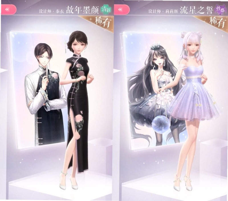 闪耀暖暖闪退解决方法