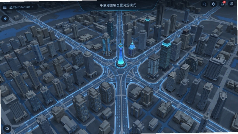千里漫游地图全景浏览模式界面,画面展示从高空俯瞰城市建筑群的三维地图视图,道路纵横交错,地标建筑高亮显示,色调以蓝灰为主,体现科技感与清晰度
