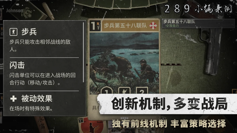 Kards手游版下载截图 Kards手游版下载截图