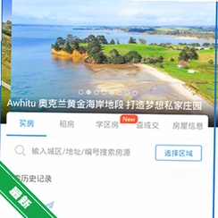 ��԰�ҷ�v5.2.34 �����ҷ�����